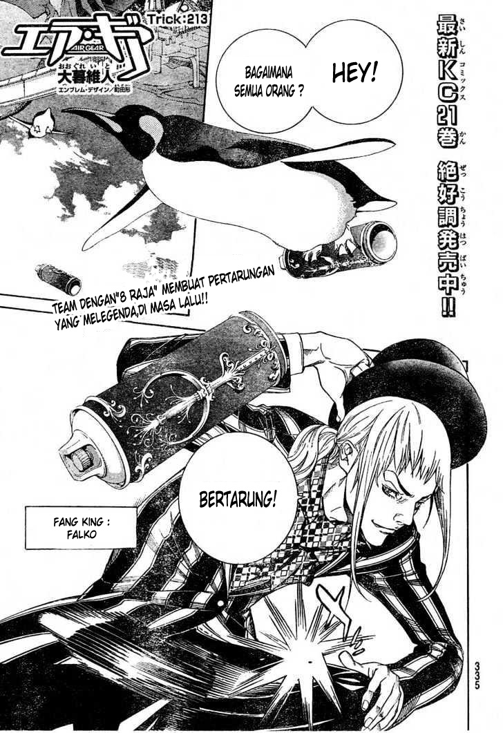 Air Gear Chapter 213