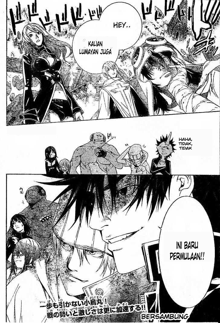 Air Gear Chapter 214