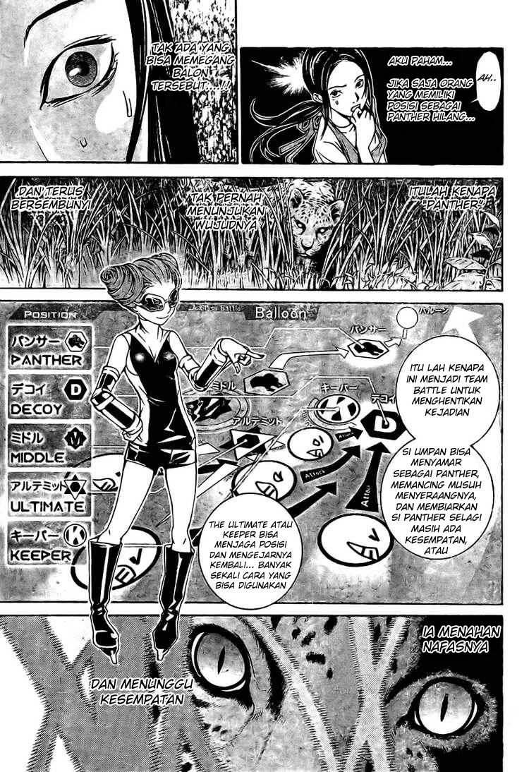 Air Gear Chapter 215