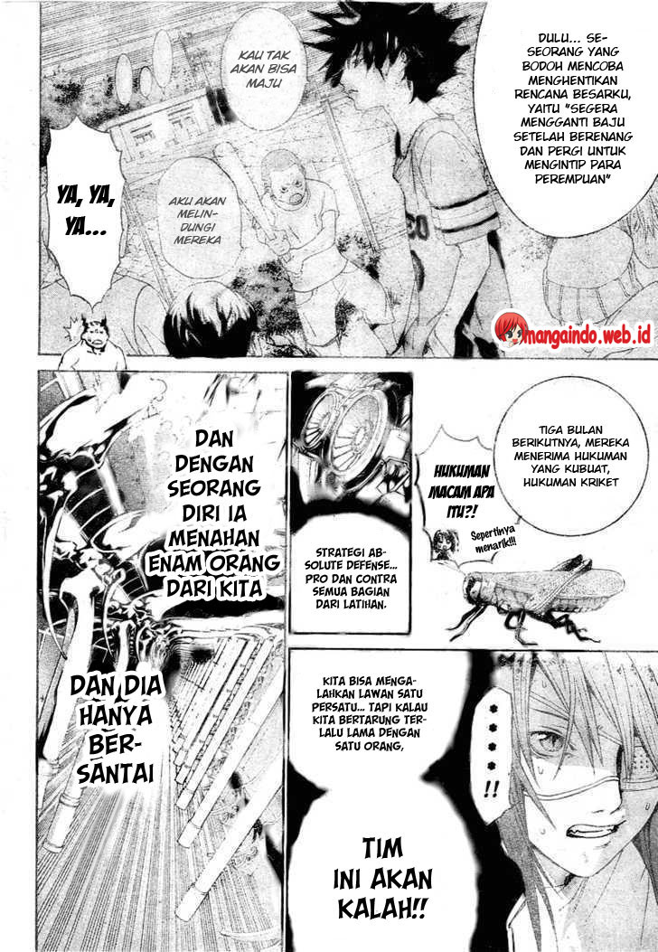 Air Gear Chapter 217