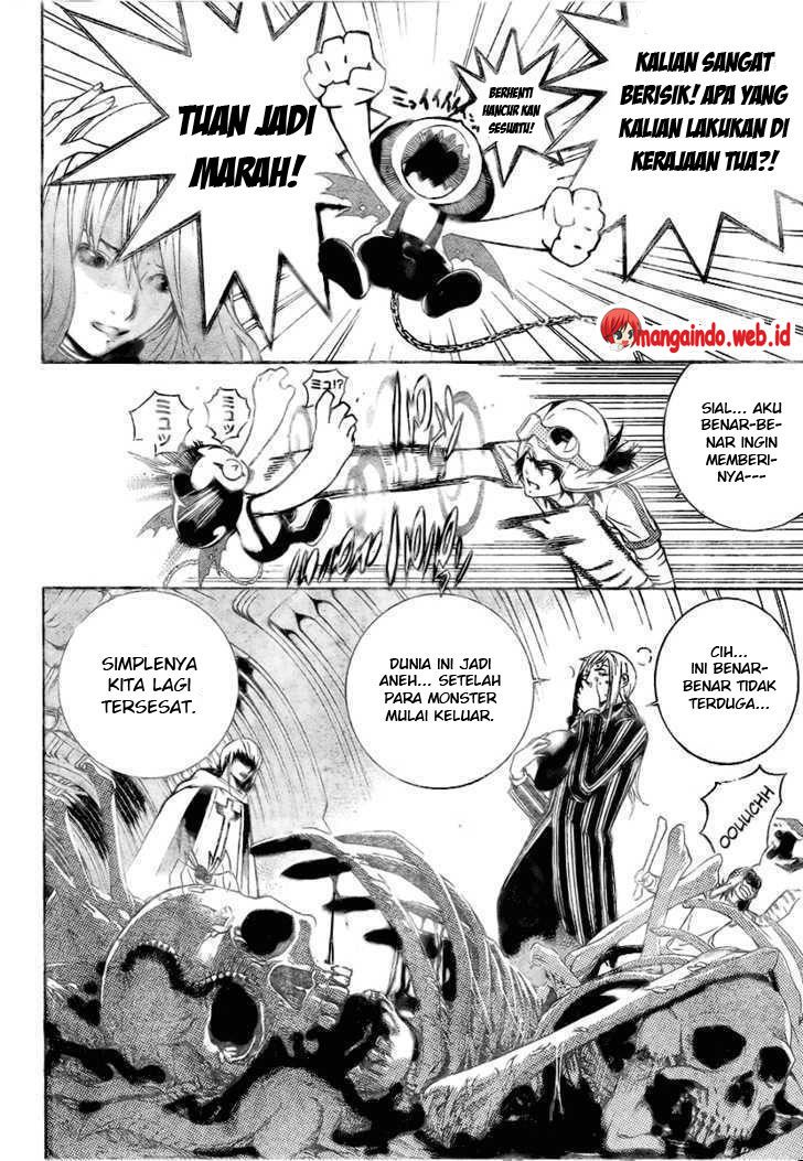 Air Gear Chapter 217