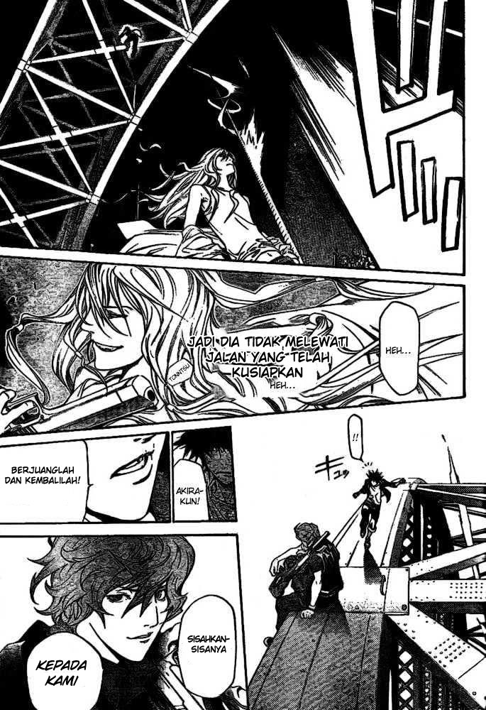 Air Gear Chapter 218