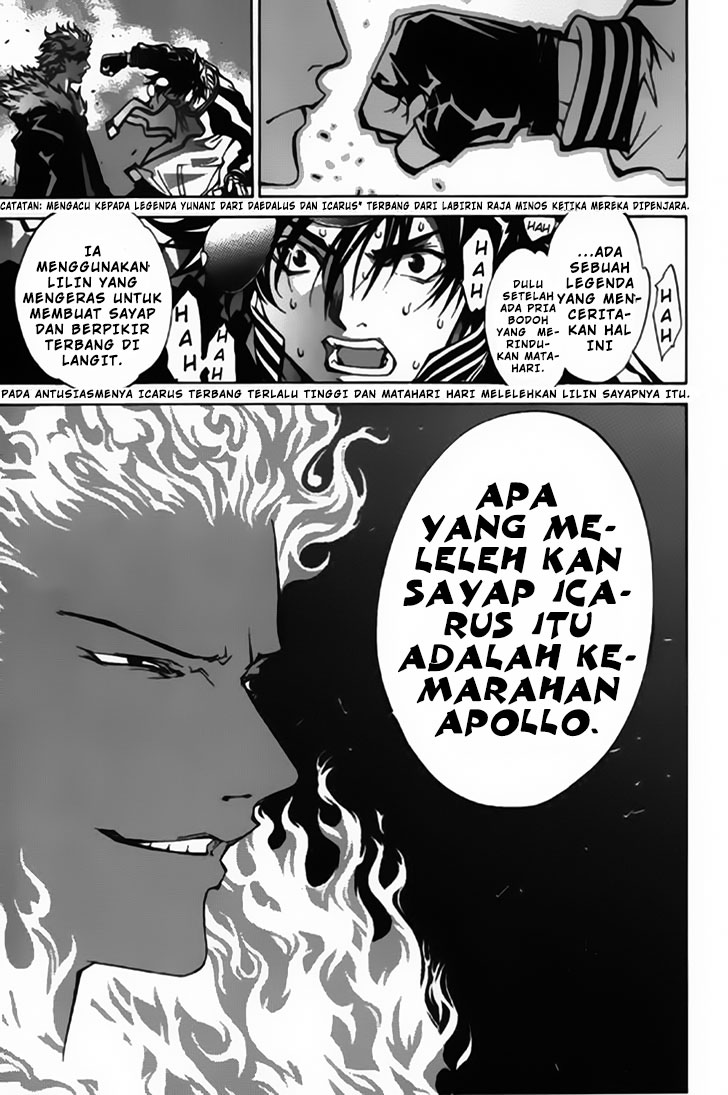 Air Gear Chapter 22