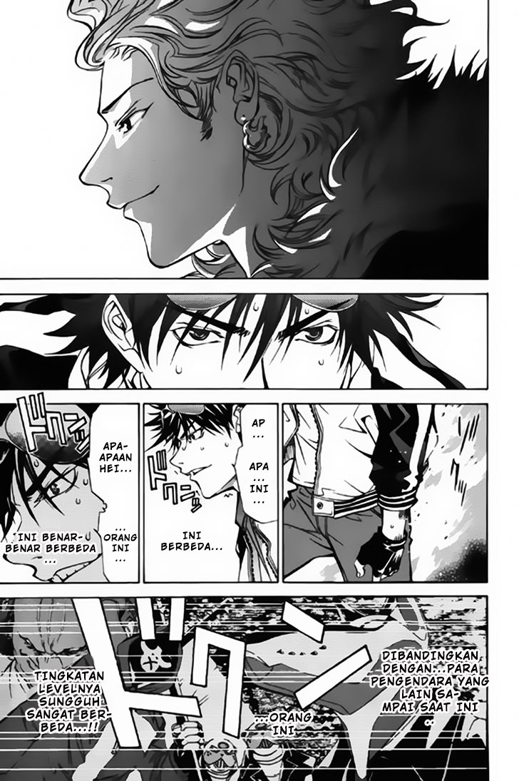 Air Gear Chapter 22