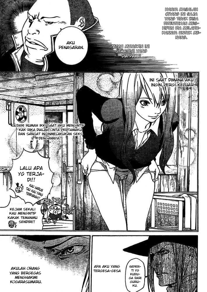 Air Gear Chapter 221