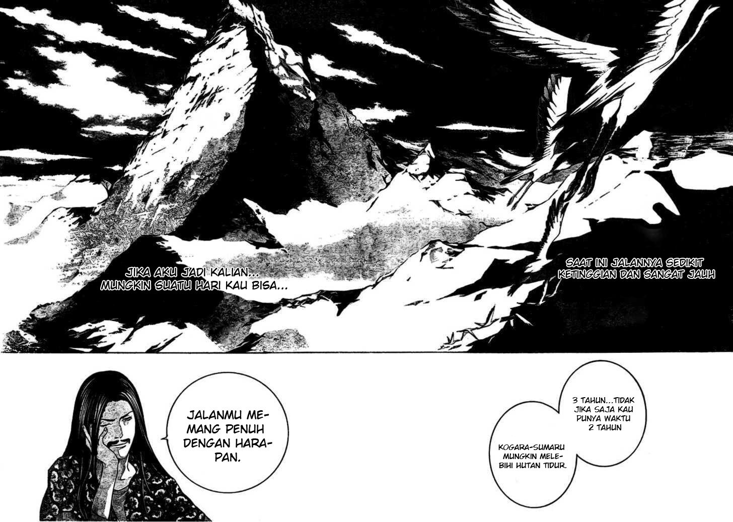 Air Gear Chapter 221