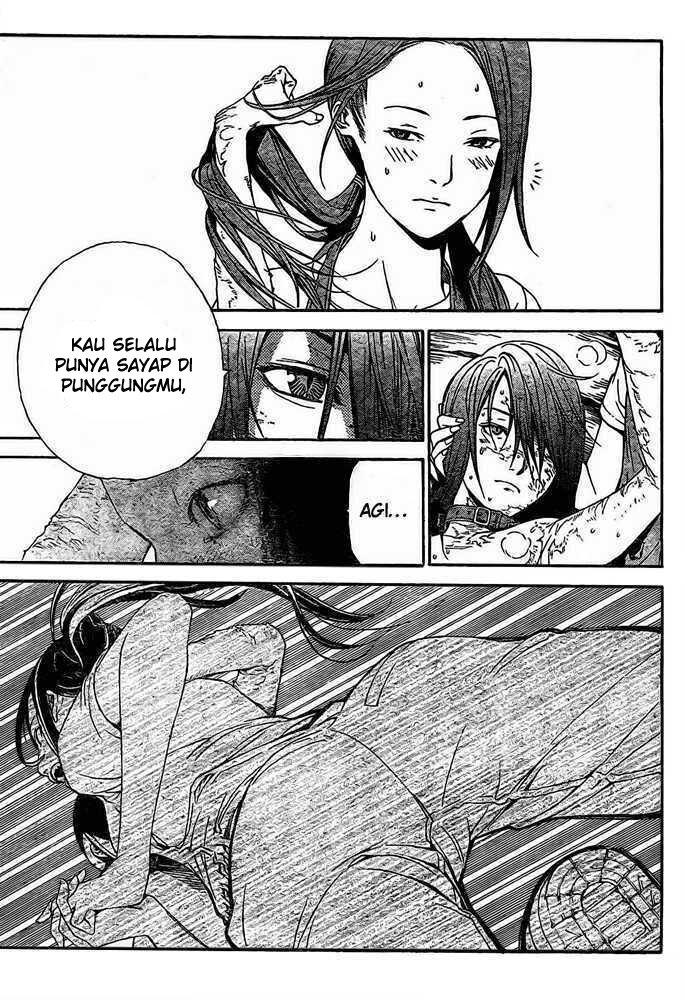 Air Gear Chapter 222