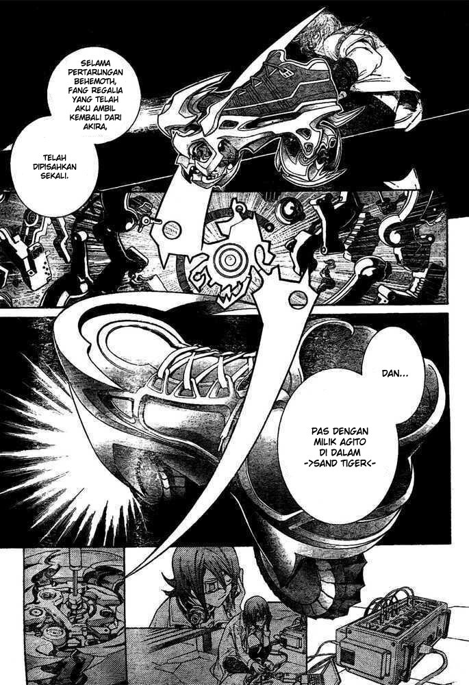 Air Gear Chapter 222