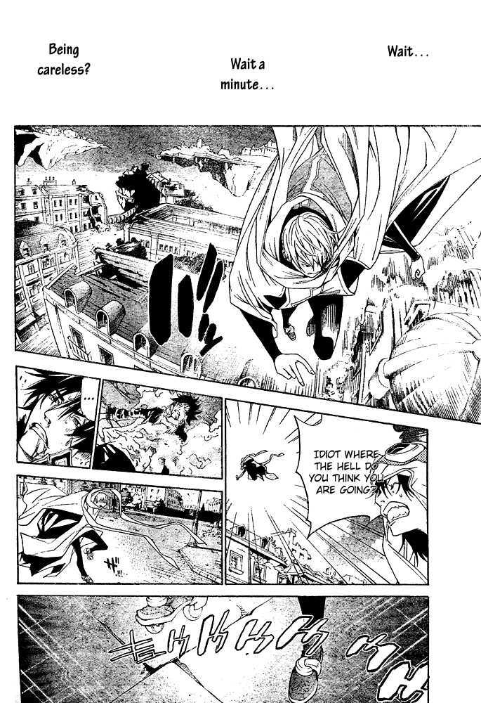 Air Gear Chapter 223