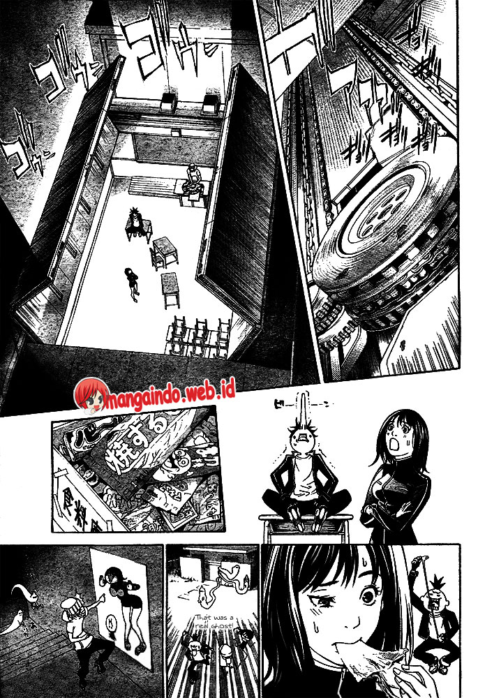 Air Gear Chapter 228