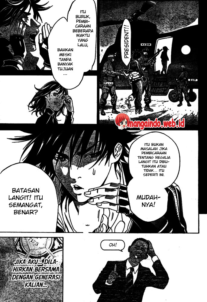 Air Gear Chapter 229