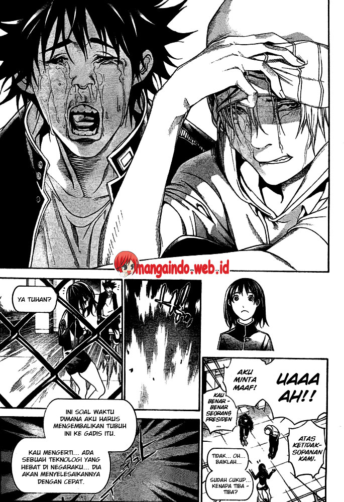 Air Gear Chapter 229