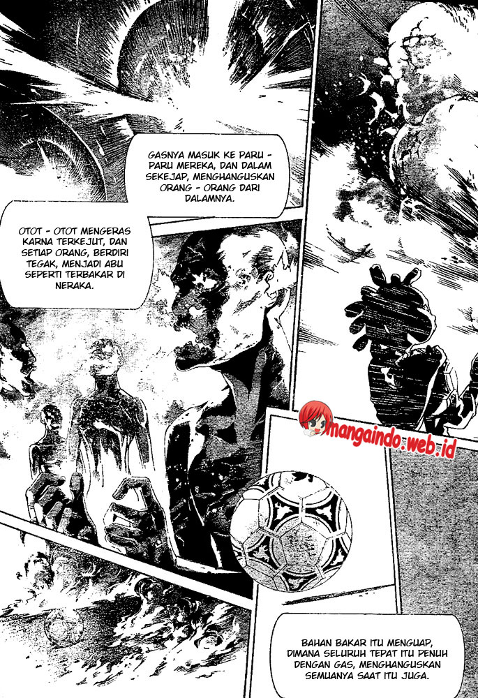 Air Gear Chapter 229