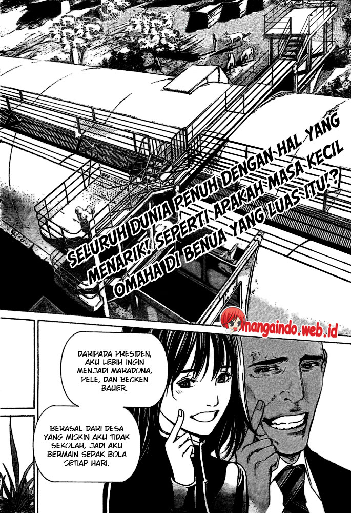 Air Gear Chapter 229