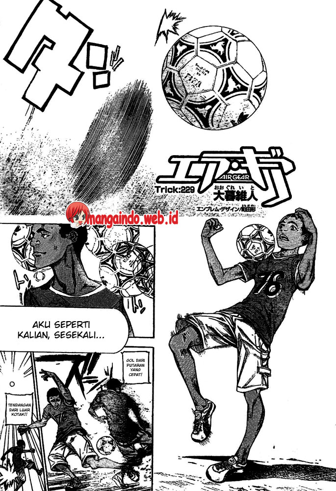 Air Gear Chapter 229