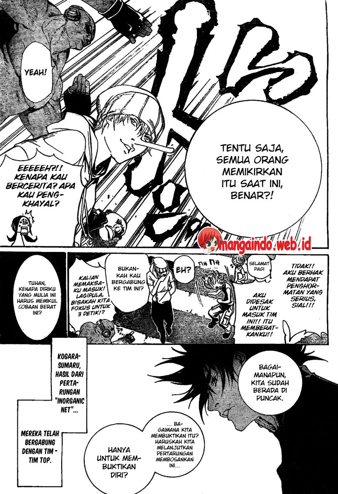 Air Gear Chapter 230