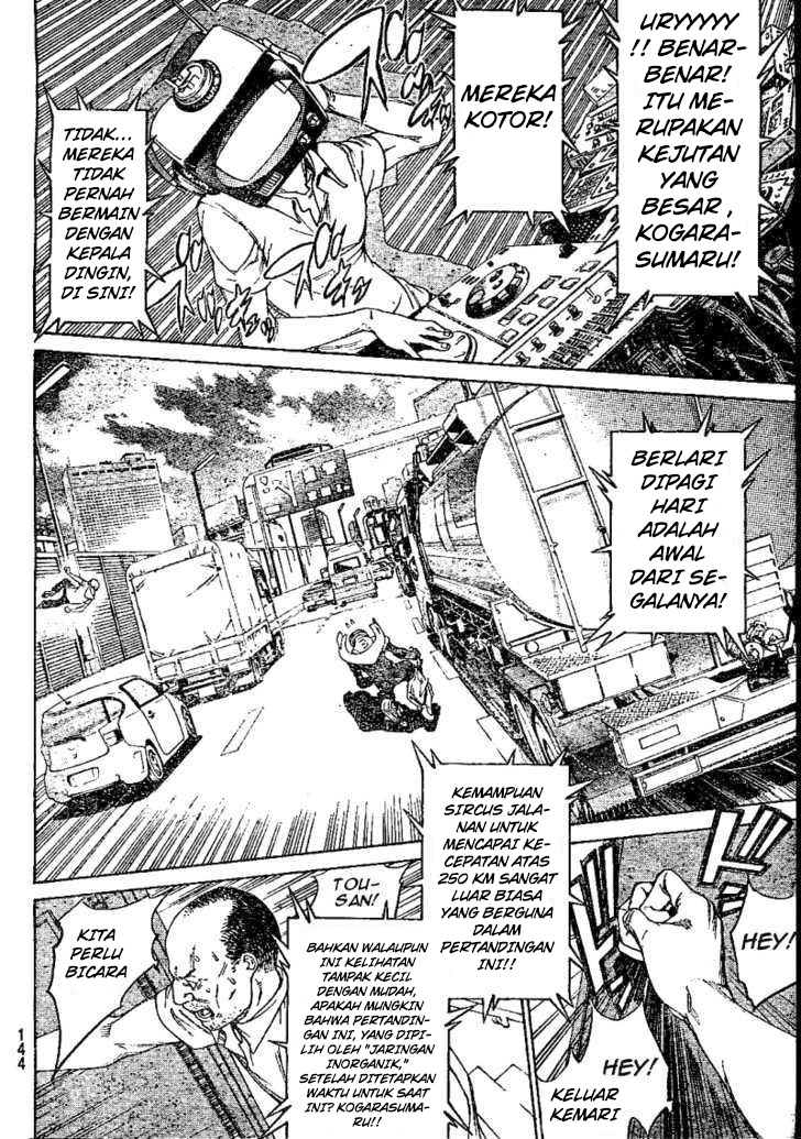 Air Gear Chapter 231