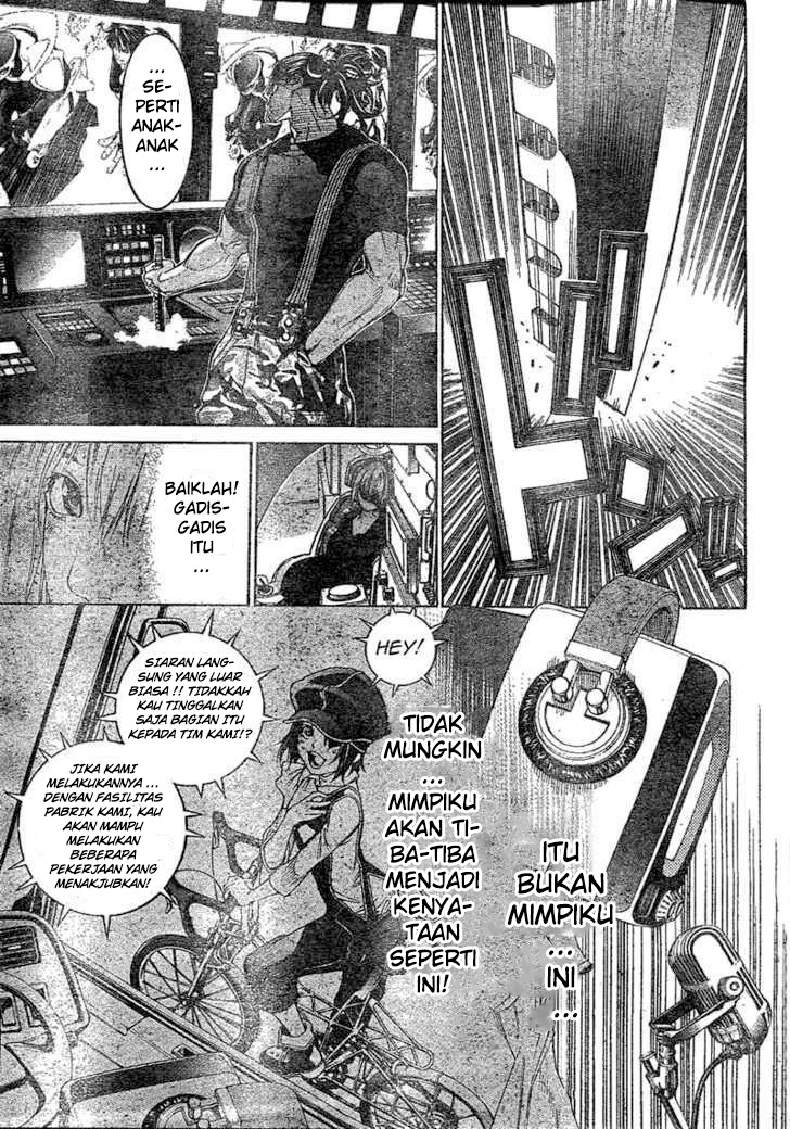 Air Gear Chapter 231