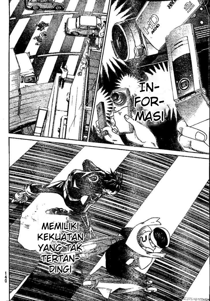 Air Gear Chapter 231