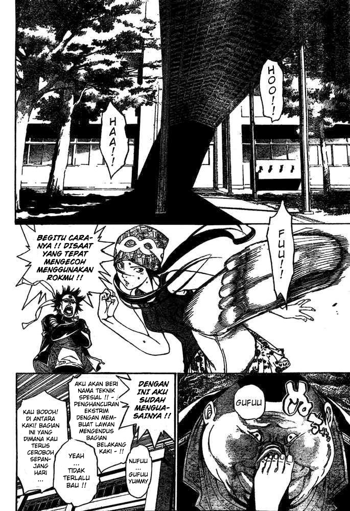 Air Gear Chapter 232