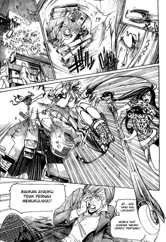 Air Gear Chapter 234