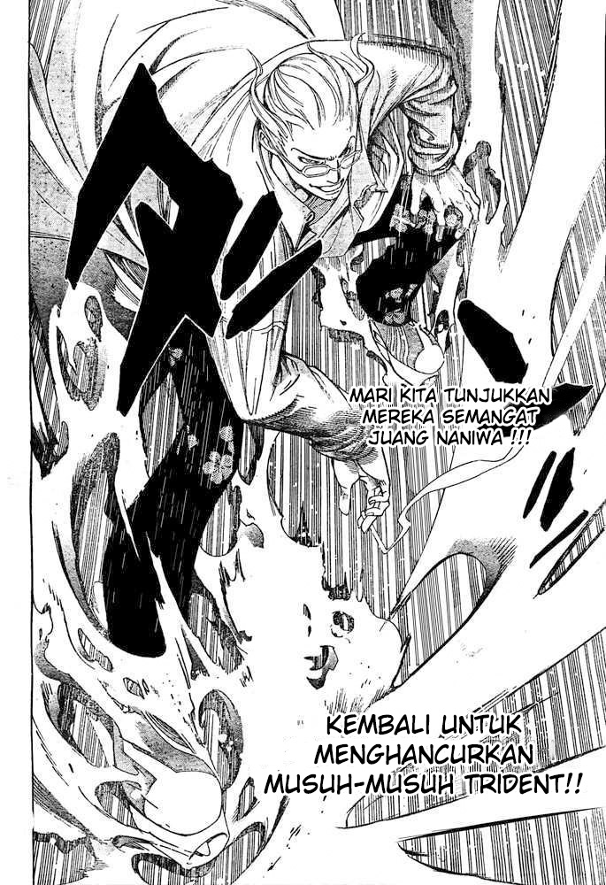 Air Gear Chapter 234