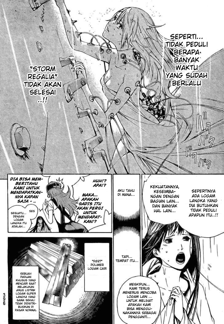 Air Gear Chapter 238