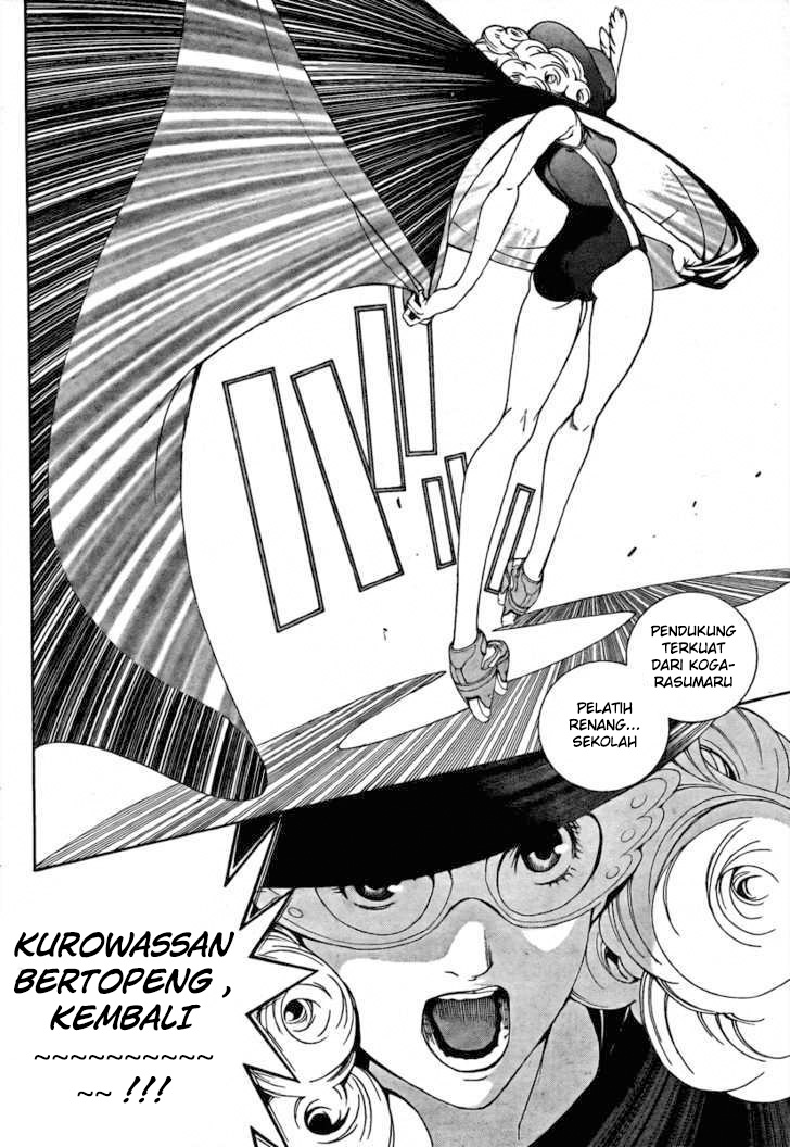 Air Gear Chapter 238