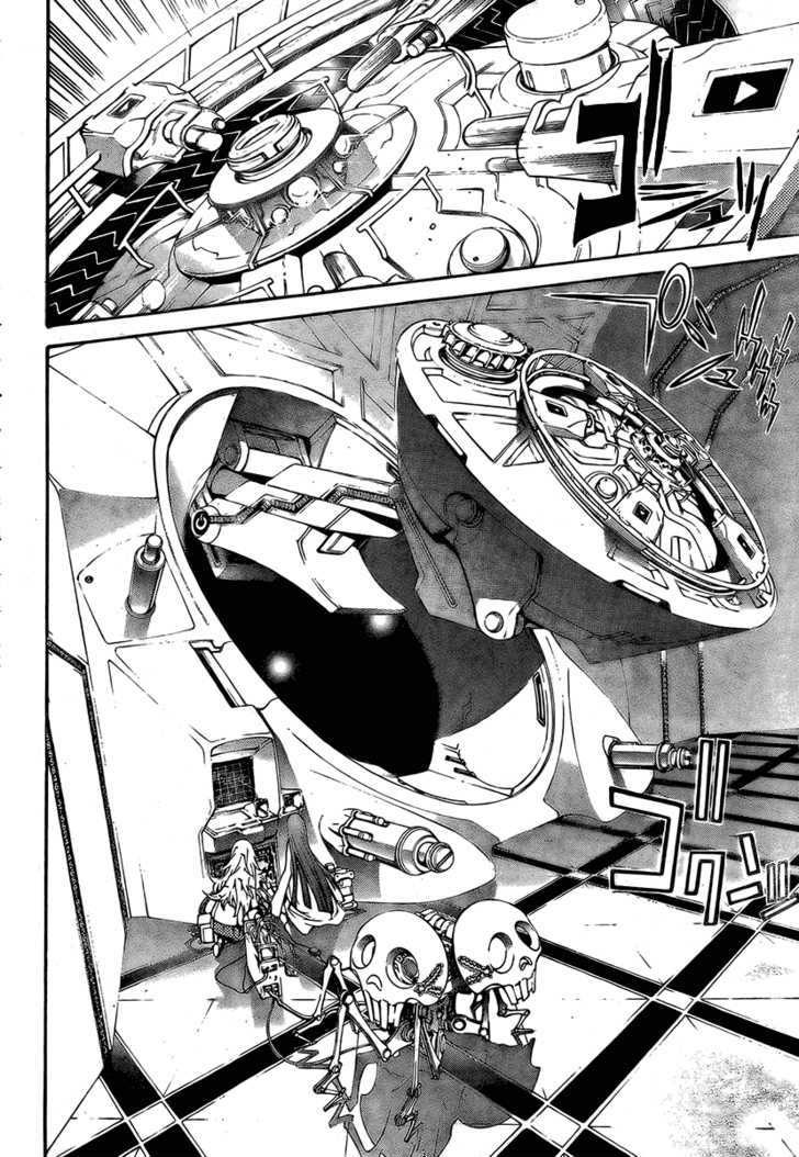 Air Gear Chapter 241