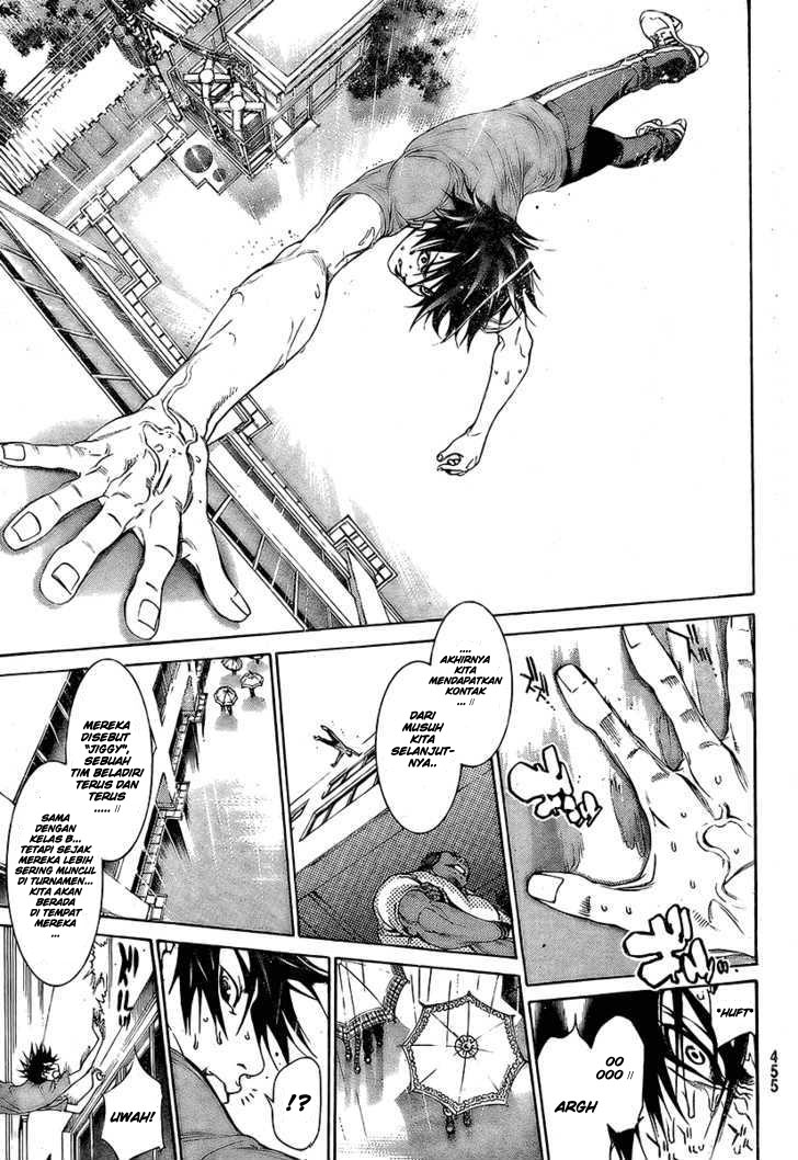 Air Gear Chapter 241