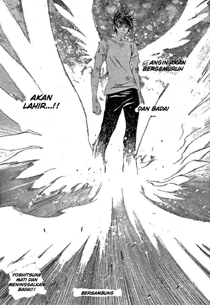 Air Gear Chapter 241