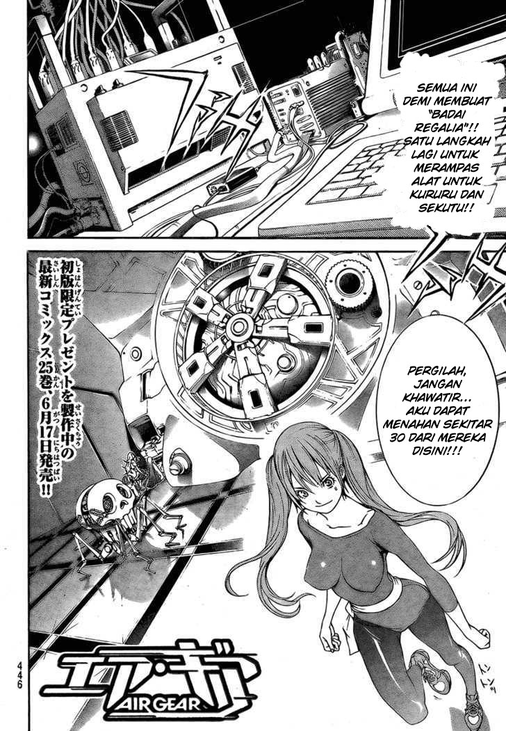 Air Gear Chapter 241