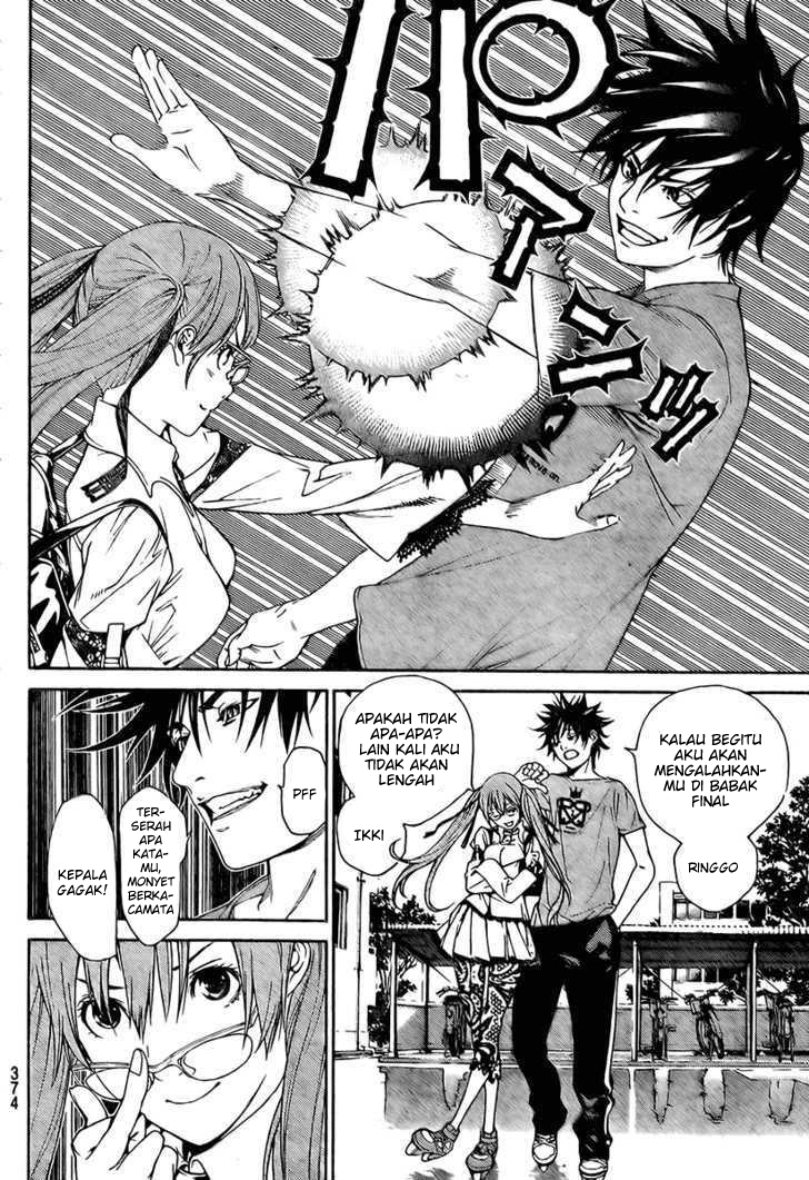 Air Gear Chapter 242