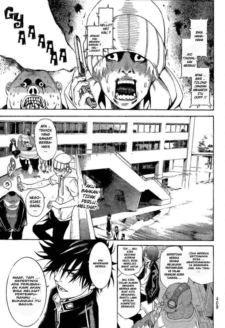 Air Gear Chapter 243