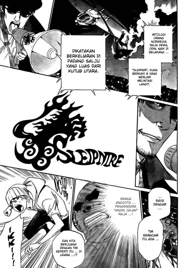 Air Gear Chapter 247