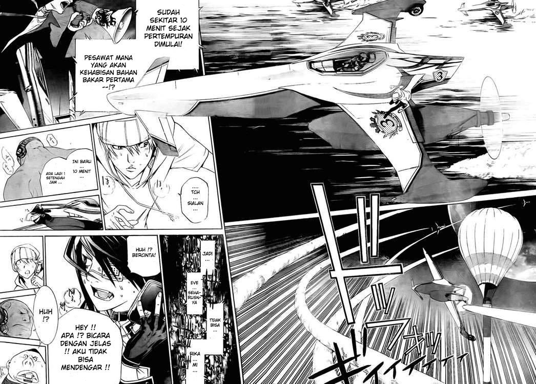 Air Gear Chapter 248