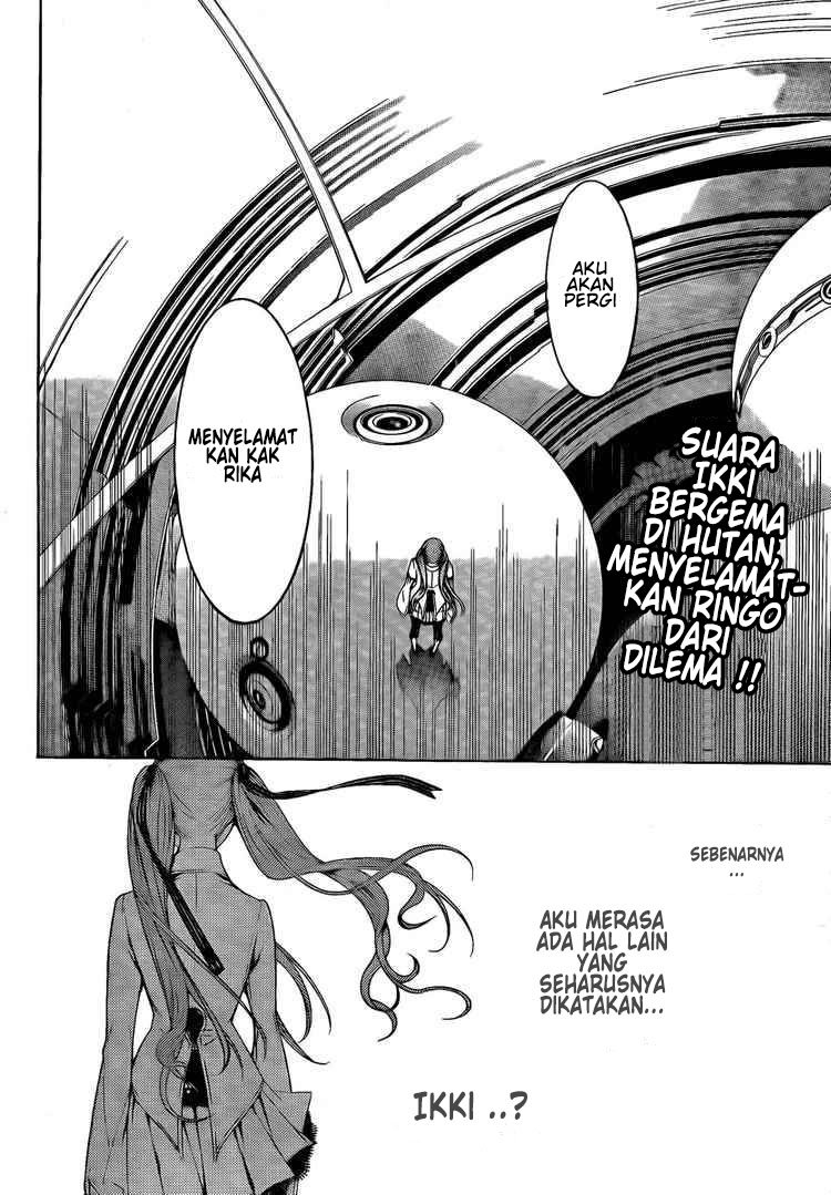 Air Gear Chapter 249