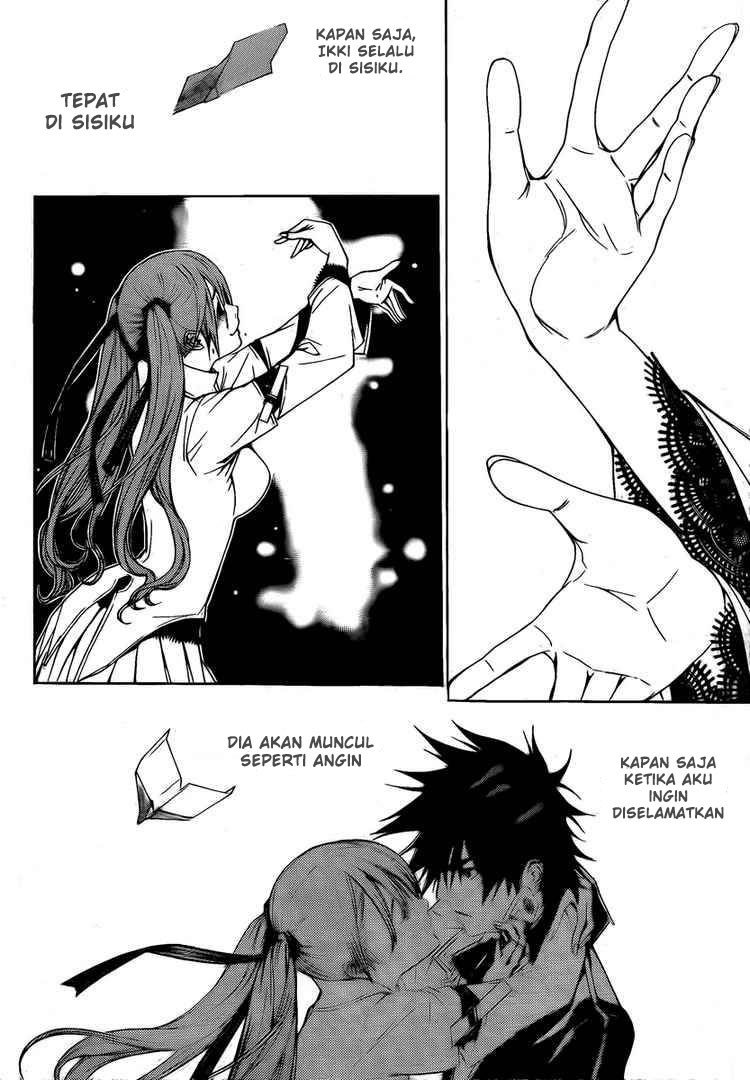 Air Gear Chapter 249