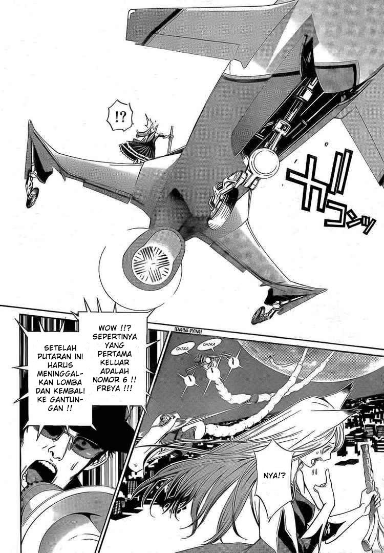 Air Gear Chapter 249