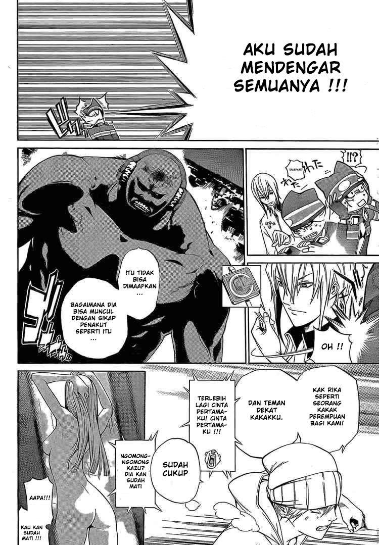 Air Gear Chapter 249