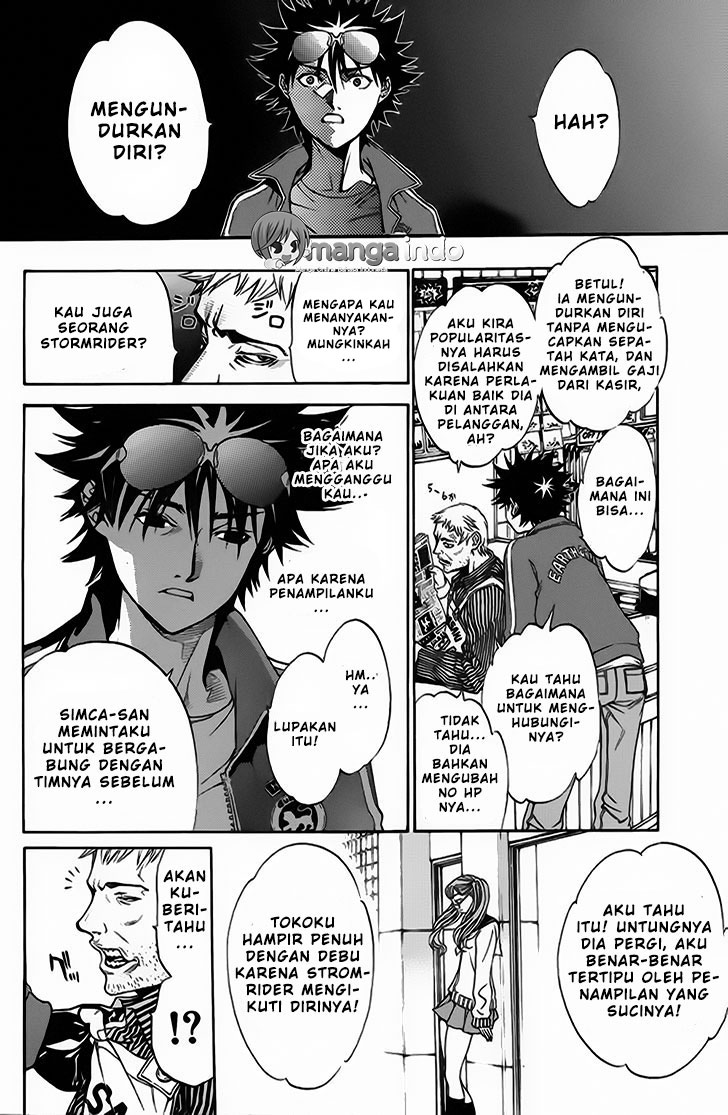 Air Gear Chapter 25