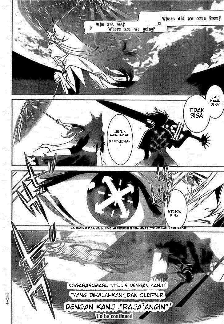 Air Gear Chapter 252