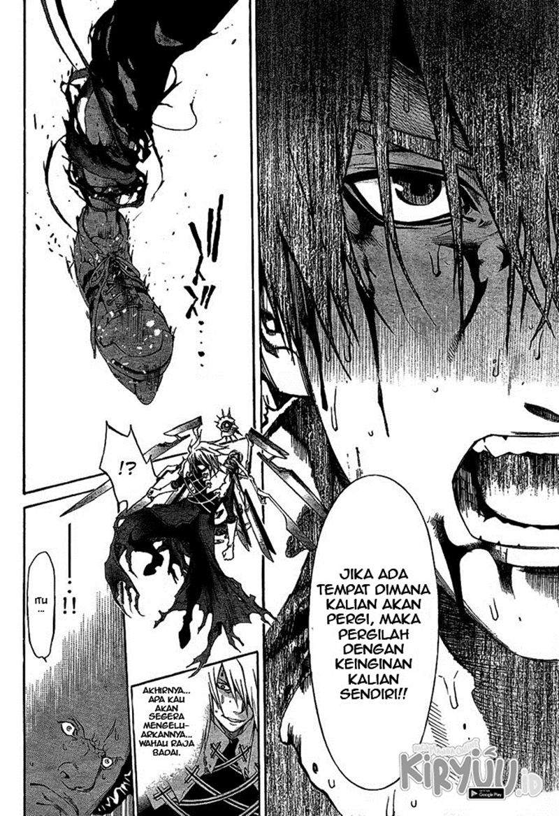 Air Gear Chapter 256