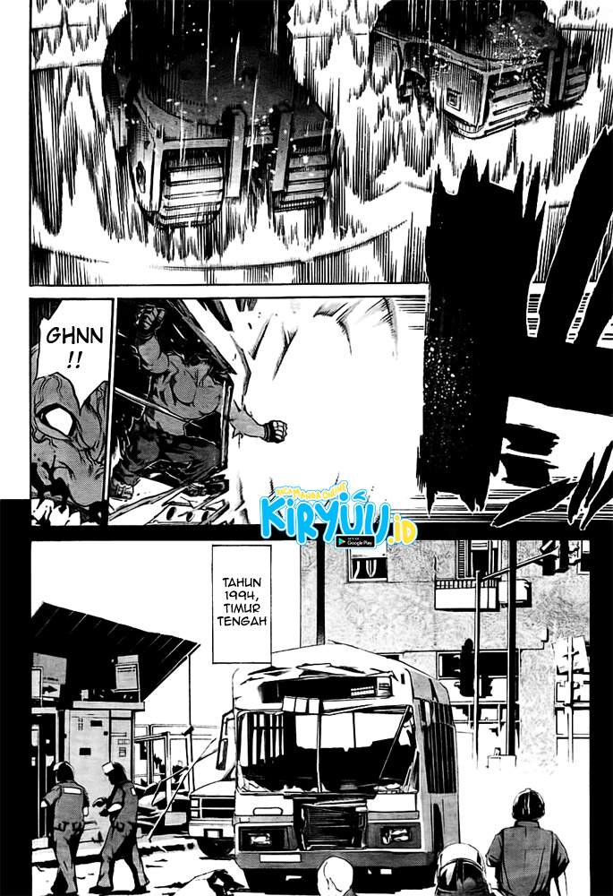 Air Gear Chapter 258