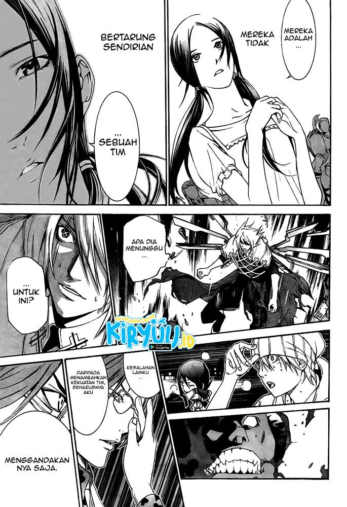 Air Gear Chapter 258