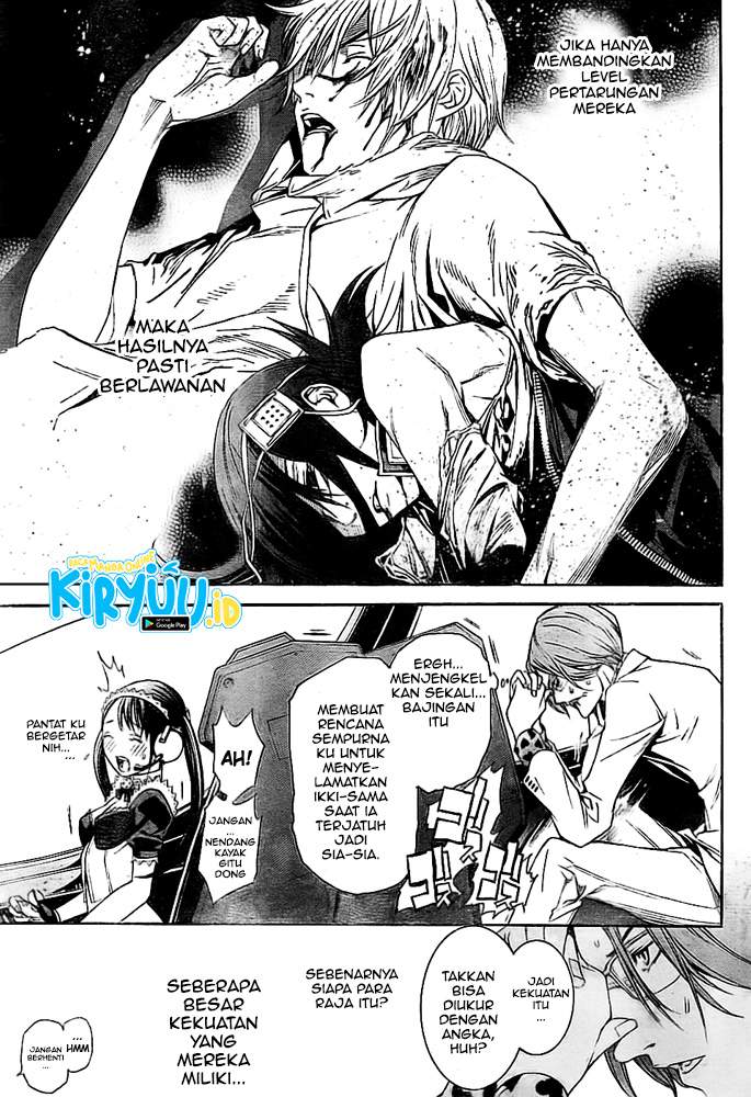 Air Gear Chapter 258