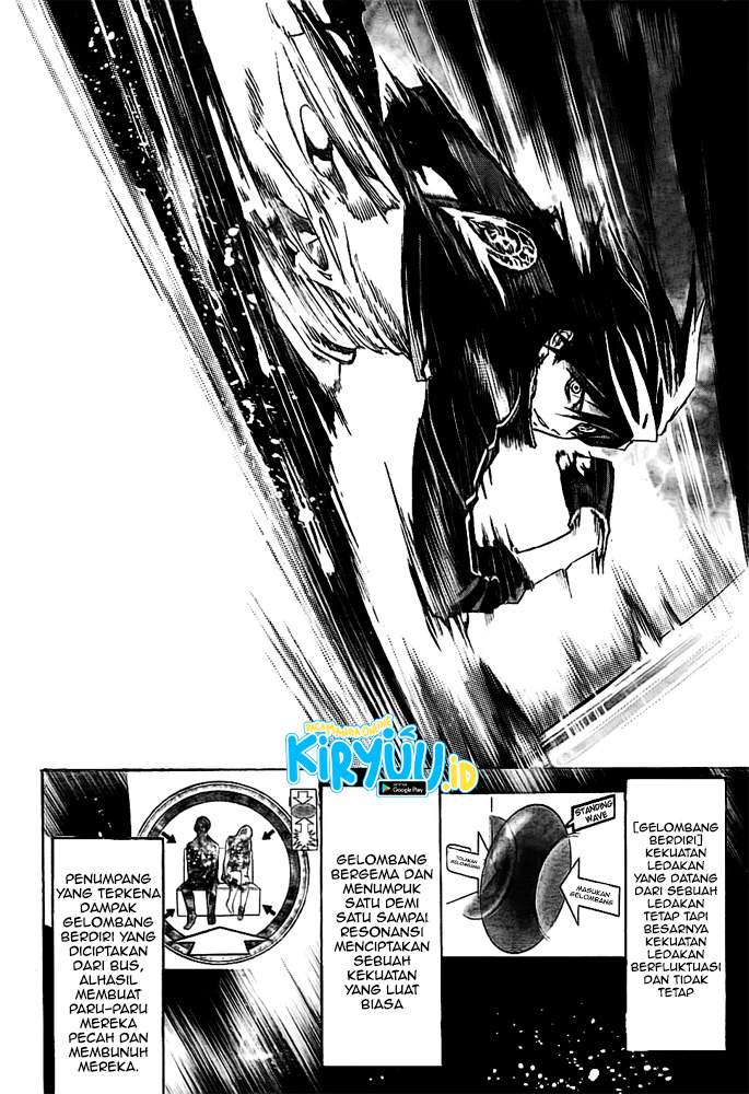 Air Gear Chapter 258