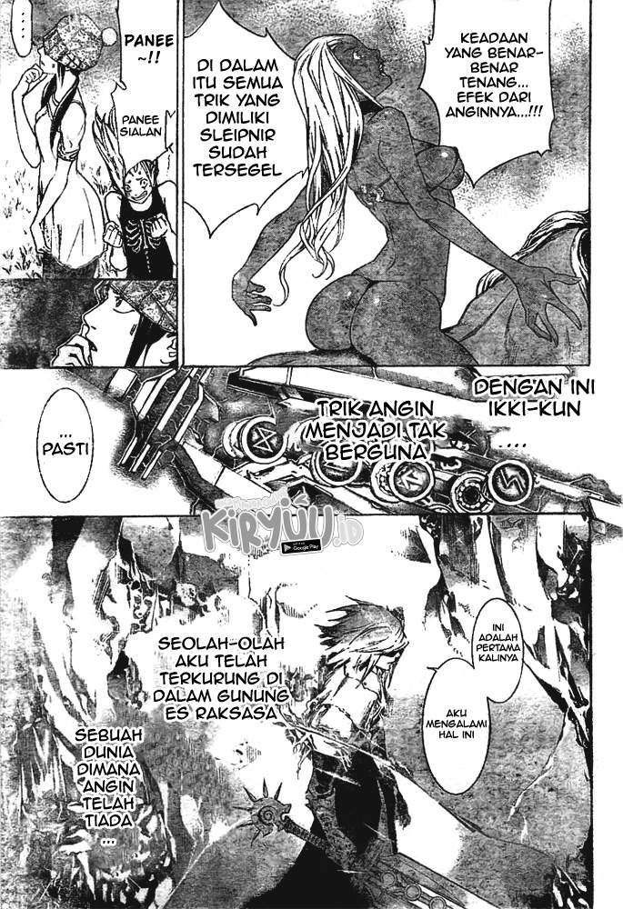 Air Gear Chapter 259