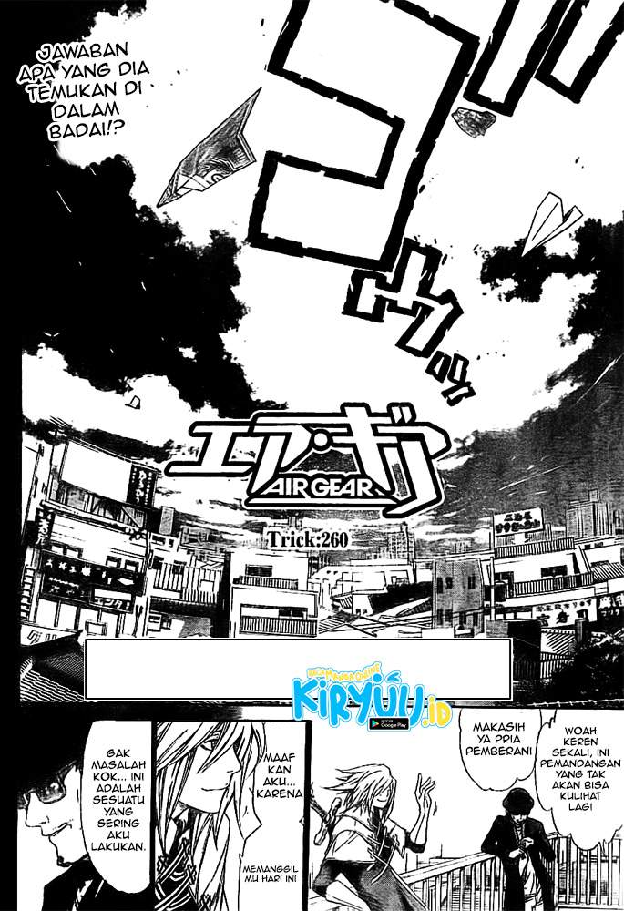 Air Gear Chapter 260