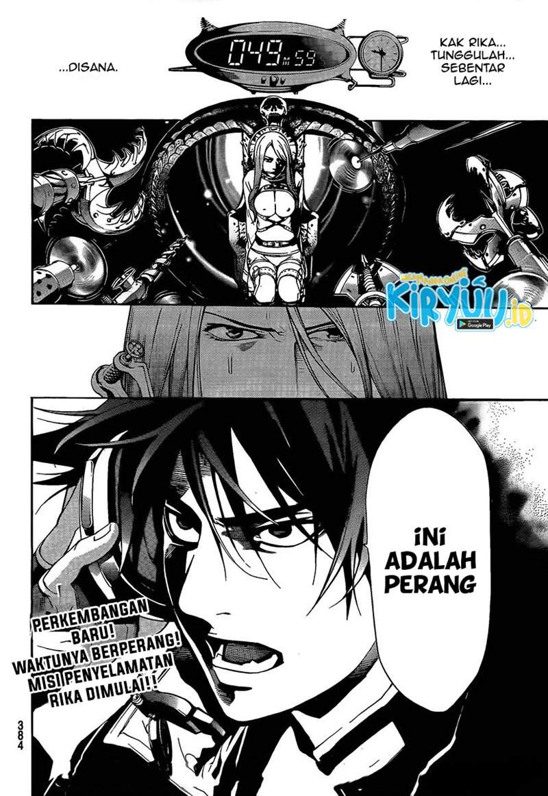 Air Gear Chapter 262